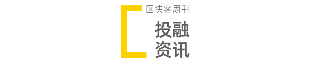 加密钱包开源_token钱包官方版的全新投资者教育体系，帮助新手迅速掌握加密货币的基本知识。_钱包加密货币