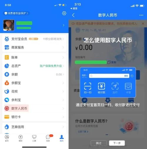 如何通过官网下载安装im钱包实现账户备份？_钱包备份后在哪里找_钱包备份文件