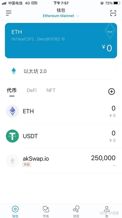 钱包加密货币_加密钱包开源_tokenim钱包官网的投资者教育机制，助力新手快速了解加密货币的核心知识。