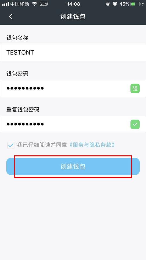 钱包官方下载_钱包app官网_如何通过官网下载安装im钱包实现数字资产安全？