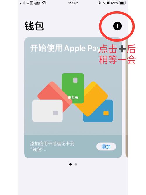 app下载钱包_下载im钱包的必要性：选择官方下载的理由_下载安装钱包