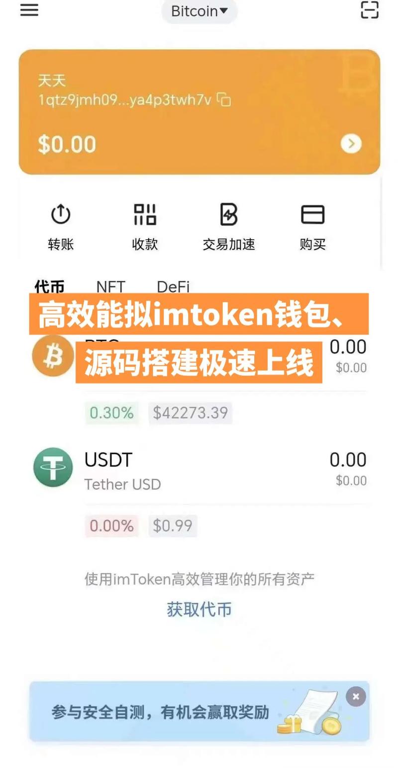 如何在tokenim正版app下载中有效管理您的交易记录，帮助您做出科学的投资决策？_《科学决策》_科学决策的案例分享