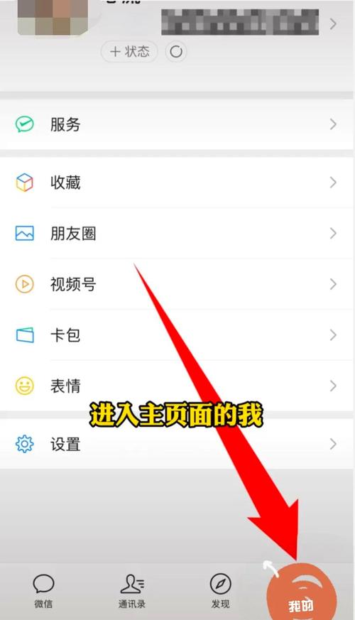 钱包app安全吗_im钱包App安卓下载后的安全设置与建议_im钱包App安卓下载后的安全设置与建议