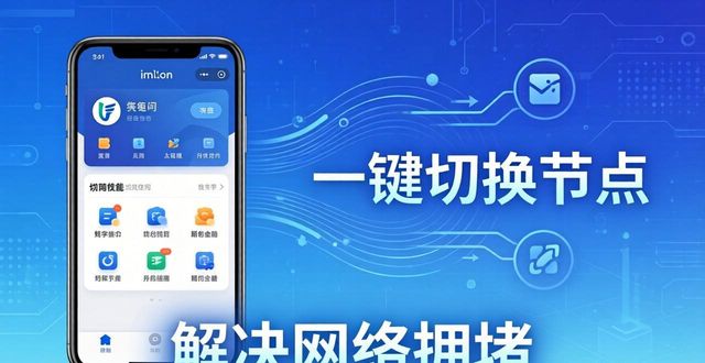 指南官网_imToken官方下载app的功能更新与用户指南_指南怎么使用
