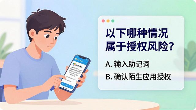如何在imToken新地址中强化用户支持?_如何在imToken新地址中强化用户支持?_如何在imToken新地址中强化用户支持?