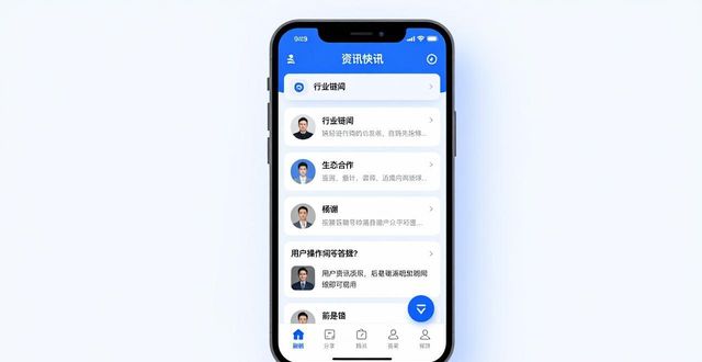 如何在imToken钱包下载app中获取最新动态?_钱包动态图片_钱包动态表情包