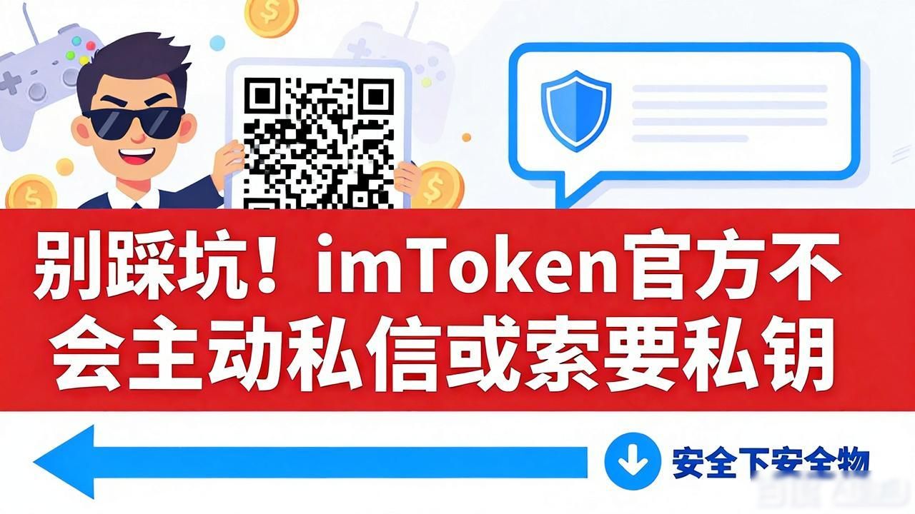 安卓咨询公司_安卓系统咨询功能怎么关闭_如何在imToken安卓版app下载中进行专业咨询?