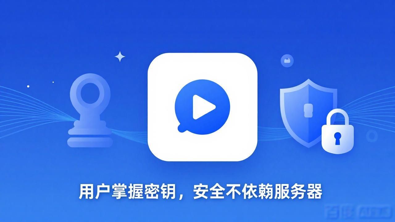 探讨imtoken官网网址在安全性上的领先特点_探讨imtoken官网网址在安全性上的领先特点_探讨imtoken官网网址在安全性上的领先特点