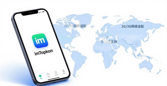 钱包市场现状分析_imToken钱包App的全球化战略与实施_钱包市场占比