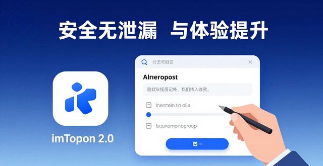 imToken官网下载2.0国际版的市场表现与反馈研究报告_反馈报告如何写_反馈报告