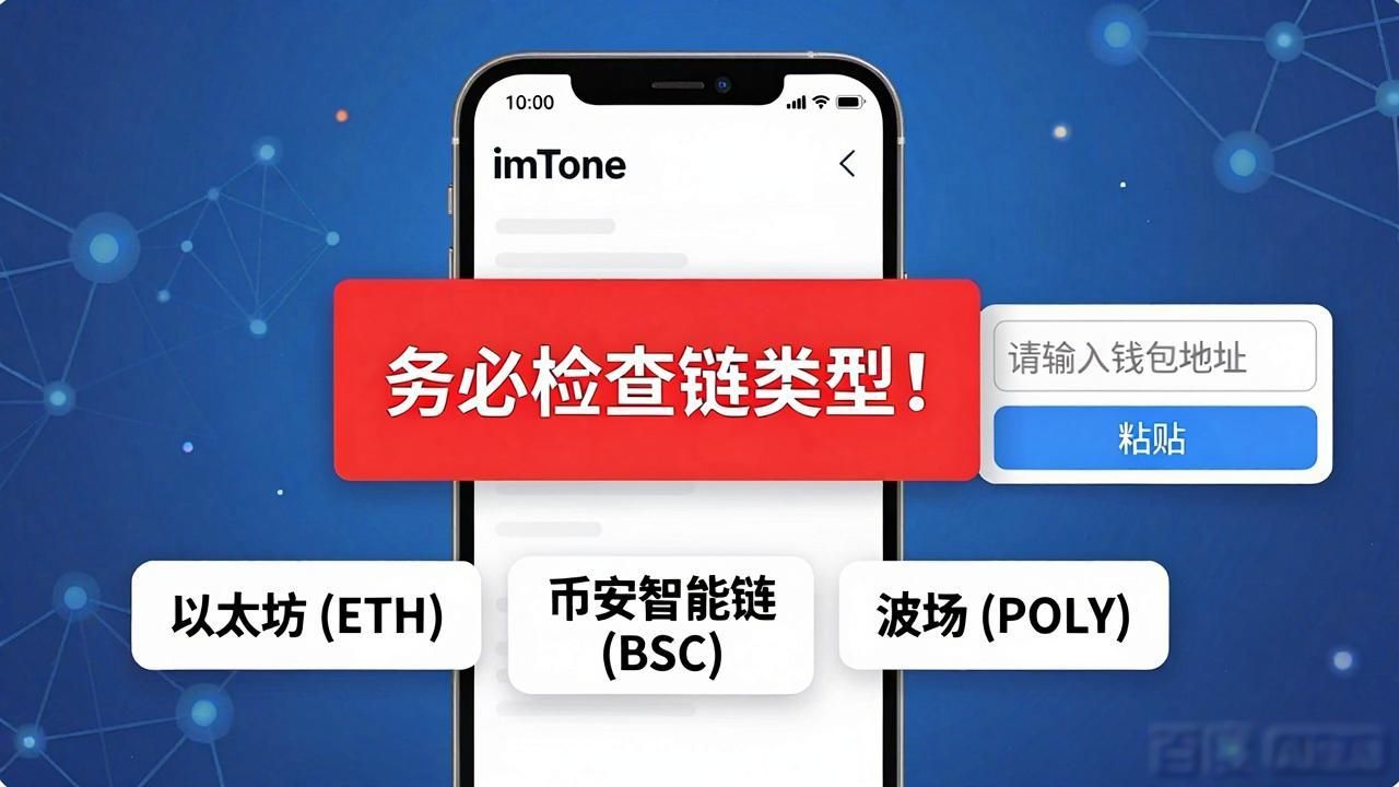 资产兑换中心_如何通过imToken新地址进行数字资产的快速兑换?_数字兑换卡