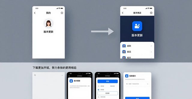 imtoken1.5版本_如何参与imToken中文版的版本更新？_imtoken最新版