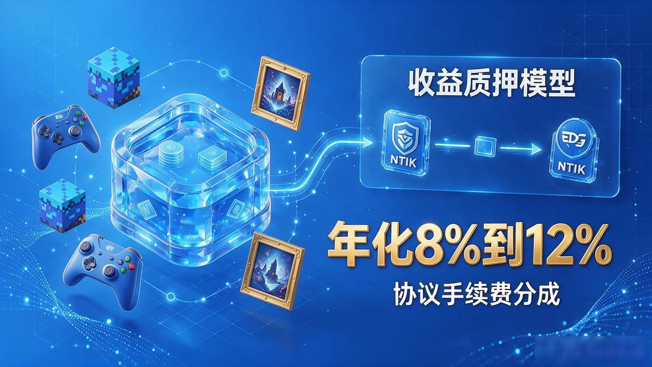 数字货币edg介绍_EDG实际用途_EDG底层逻辑