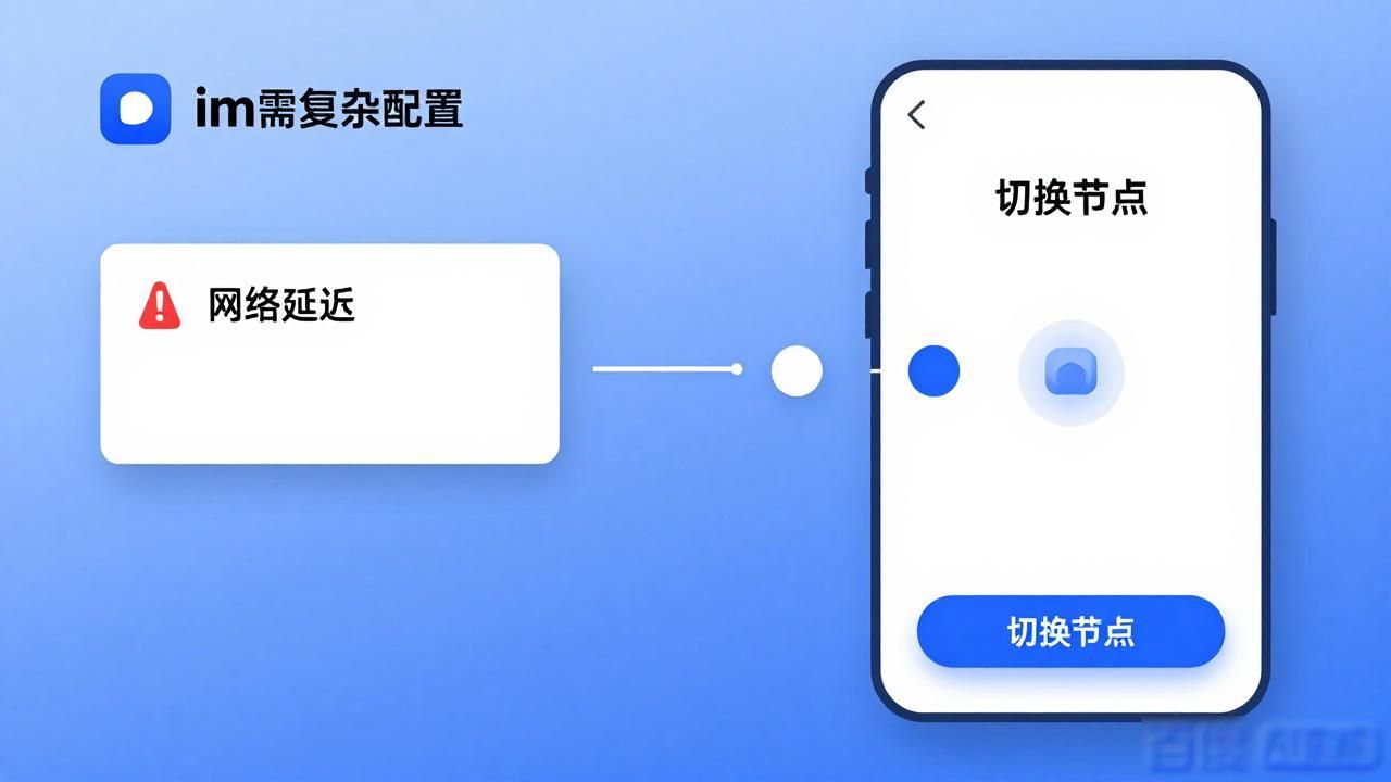 imToken国内下载的操作便利性与技术分析_操作的便捷性指什么_操作便捷是什么意思